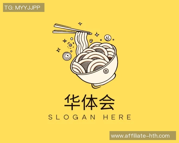 2024年巴黎奥运会篮球赛时间安排及赛事亮点解析