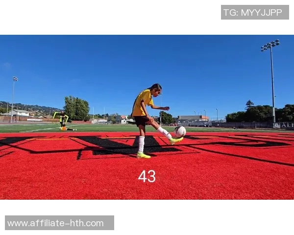 足球脚颠球技巧教学方案与训练方法探讨